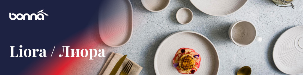 bonna_liora_2400x600.jpg bonna_liora_2400x600.jpg