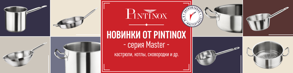 Pintinox_2400x600.png Pintinox_2400x600.png