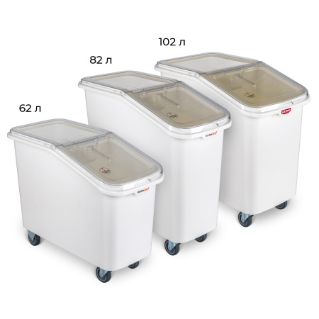 Контейнер для сыпучих продуктов  62 л 340*720*580 мм. (-40°C /+70°C) п/п на колесах, с совком, белый GP /1/4/
