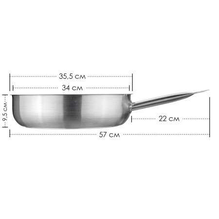 Сковорода d=34 см. h=9 см. 6,65 л. нерж. (индукция) MGsteel /1/