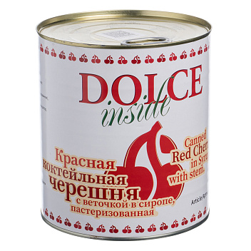 Черешня коктейльная 3,3 кг. в сиропе, красная с веточкой, паст. /1/