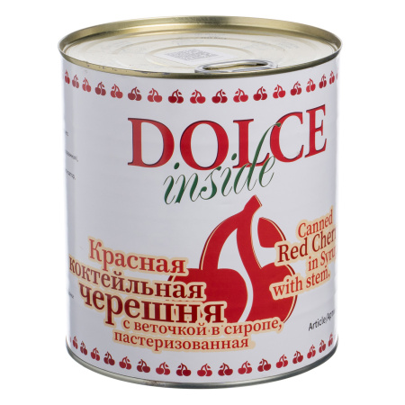 Черешня коктейльная 3,3 кг. в сиропе, красная с веточкой, паст. /1/