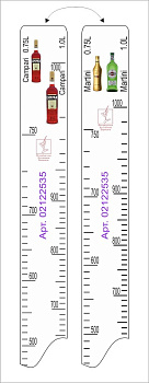 Линейка Campari (0.75 л./1 л.)/ Martini (0.75 л./1 л.) L=28 см. В=2 см. /1/